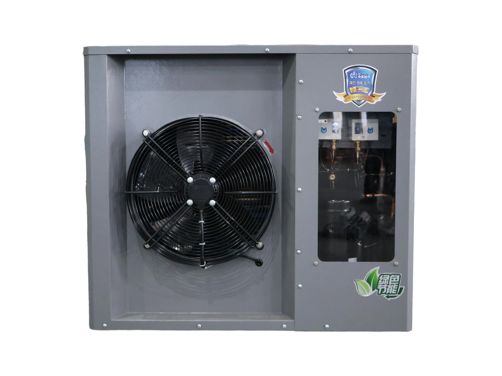 Groupe de condensation intégré visuel avec moteur à rotor externe